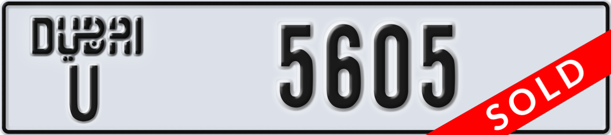 dubai License Plate Number 5605 Code U