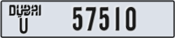 dubai - code - U - number -57510