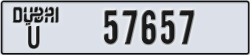 dubai - code - U - number -57657