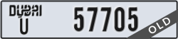 dubai - code - U - number -57705