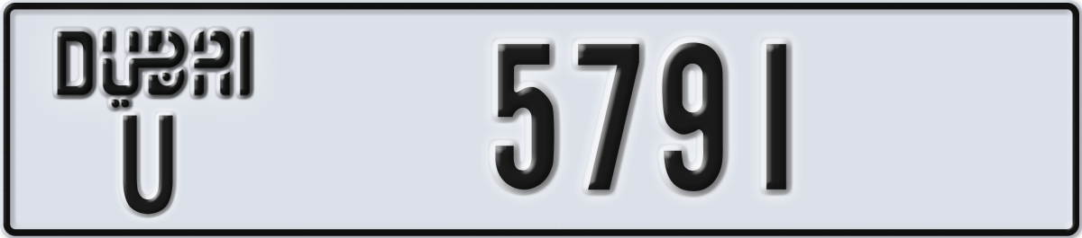dubai License Plate Number 5791 Code U