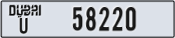 dubai - code - U - number -58220