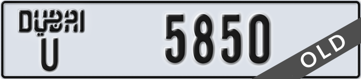 dubai License Plate Number 5850 Code U