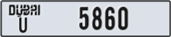 dubai - code - U - number -5860