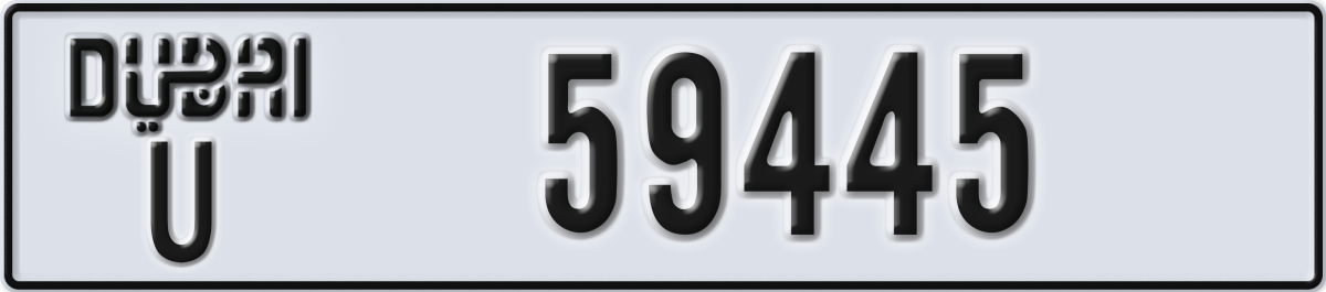 dubai License Plate Number 59445 Code U