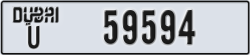 dubai - code - U - number -59594