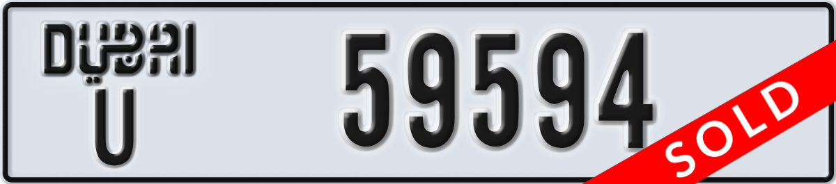 dubai License Plate Number 59594 Code U