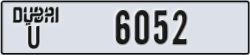 dubai - code - U - number -5973