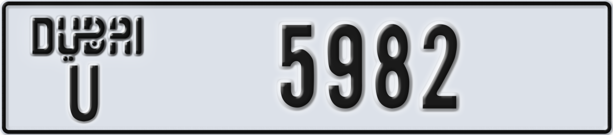 dubai License Plate Number 5982 Code U