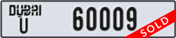 dubai - code - U - number -60009