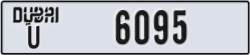 dubai - code - U - number -6016