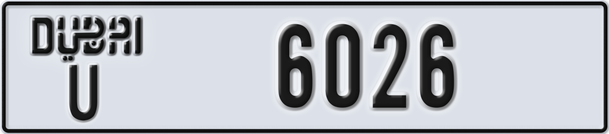 dubai License Plate Number 6026 Code U