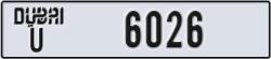 dubai - code - U - number -6026
