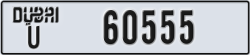 dubai - code - U - number -60555
