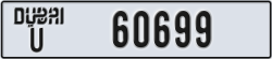 dubai - code - U - number -60699