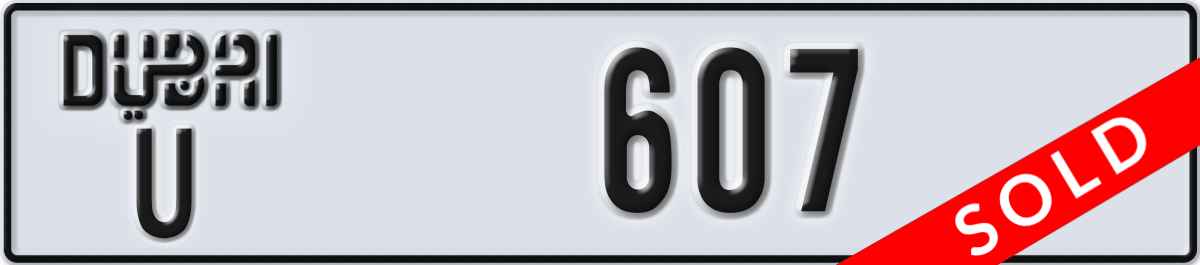 dubai License Plate Number 607 Code U