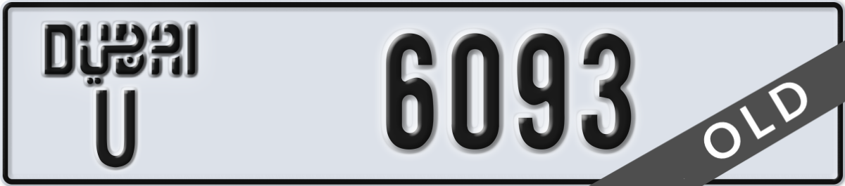 dubai License Plate Number 6093 Code U