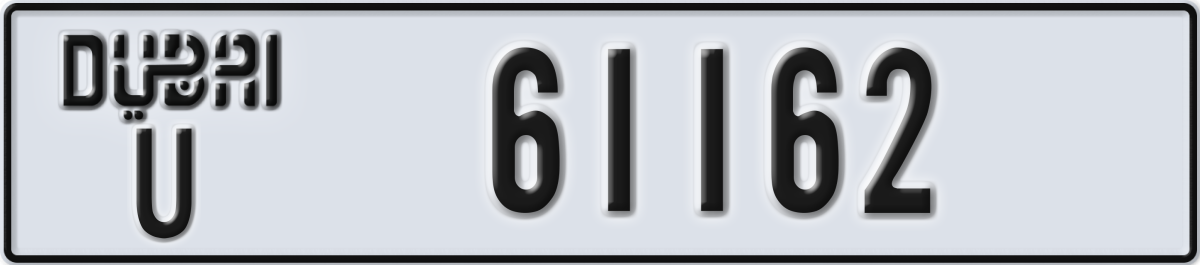 dubai License Plate Number 61162 Code U