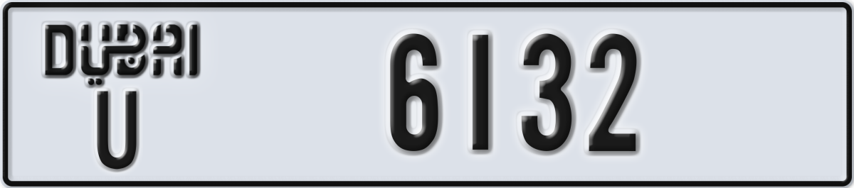 dubai License Plate Number 6132 Code U