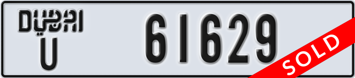 dubai License Plate Number 61629 Code U