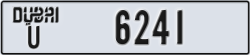 dubai - code - U - number -6241