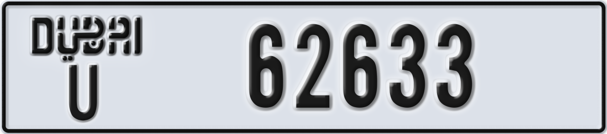 dubai License Plate Number 62633 Code U
