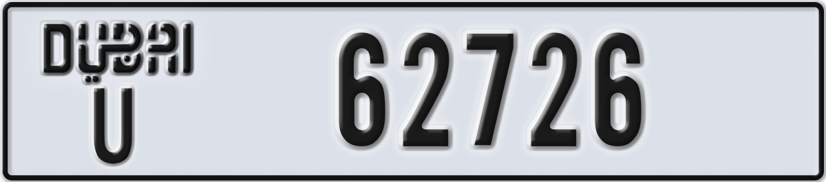 dubai License Plate Number 62726 Code U