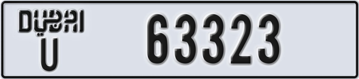 dubai License Plate Number 63323 Code U