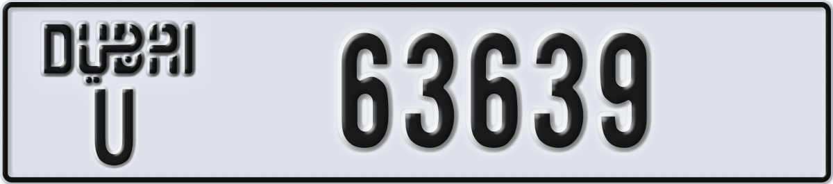 dubai License Plate Number 63639 Code U