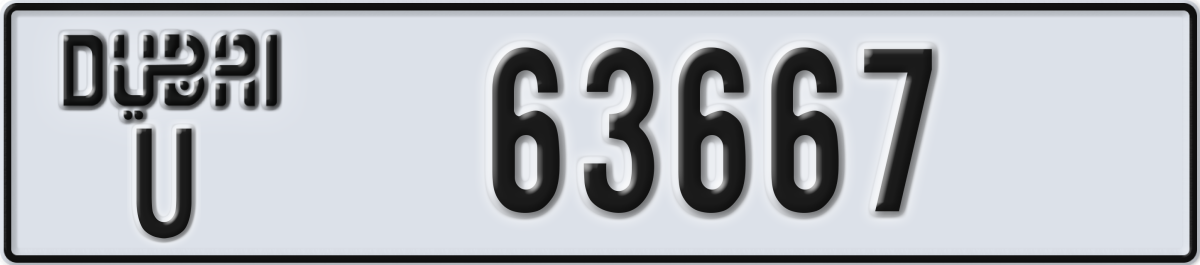 dubai License Plate Number 63667 Code U