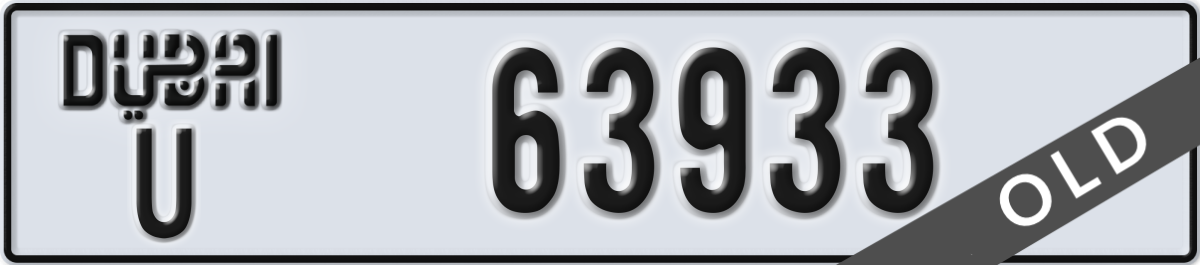 dubai License Plate Number 63933 Code U