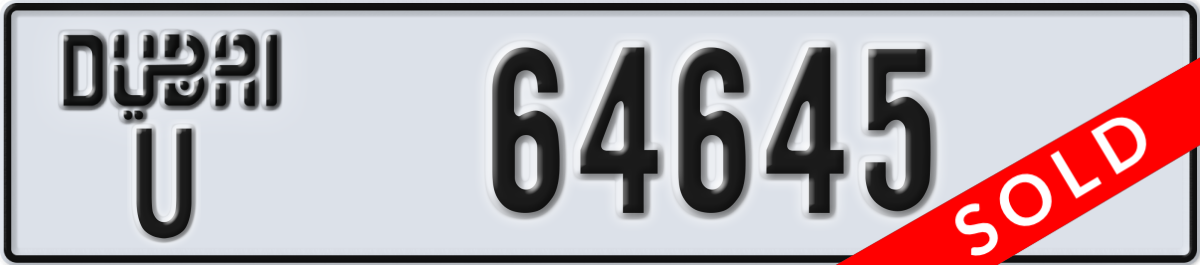 dubai License Plate Number 64645 Code U