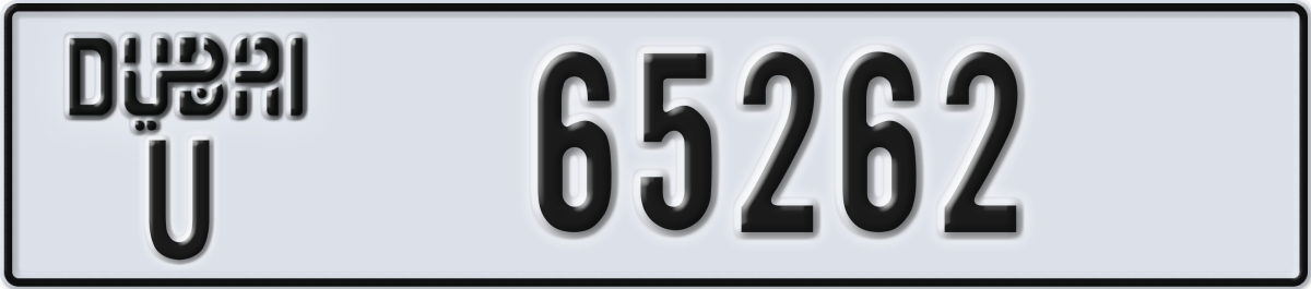 dubai License Plate Number 65262 Code U