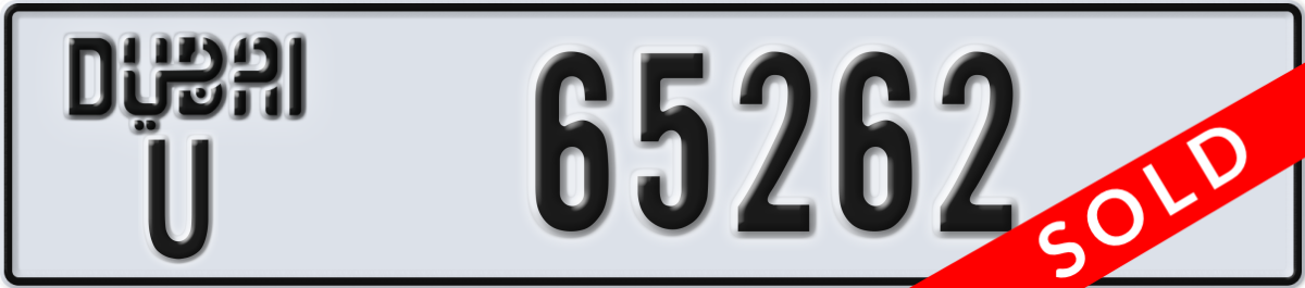 dubai License Plate Number 65262 Code U