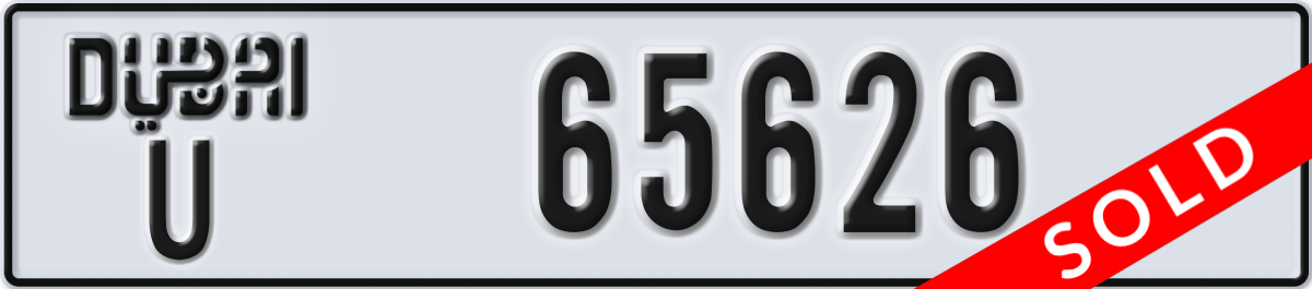 dubai License Plate Number 65626 Code U
