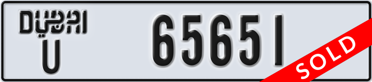 dubai License Plate Number 65651 Code U