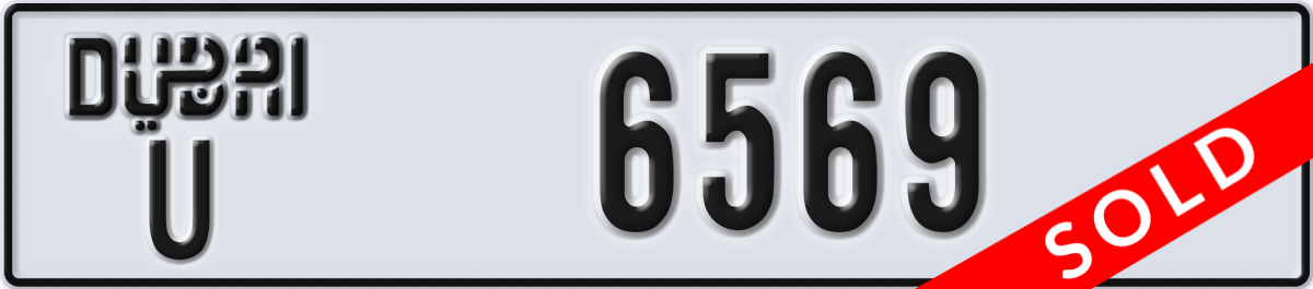 dubai License Plate Number 6569 Code U