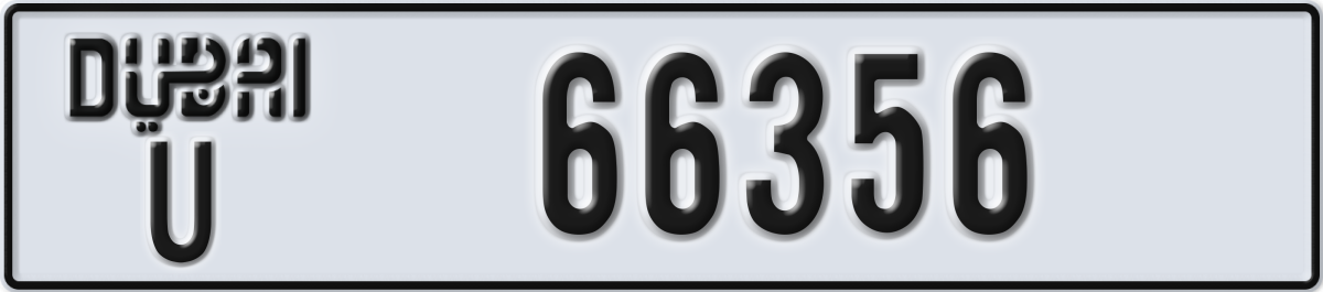 dubai License Plate Number 66356 Code U