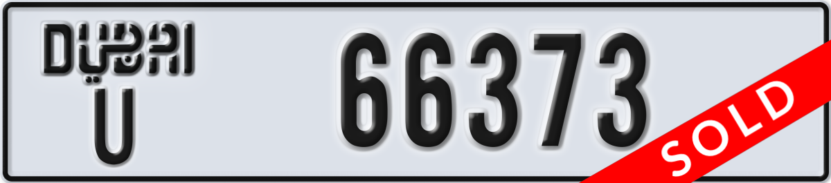 dubai License Plate Number 66373 Code U