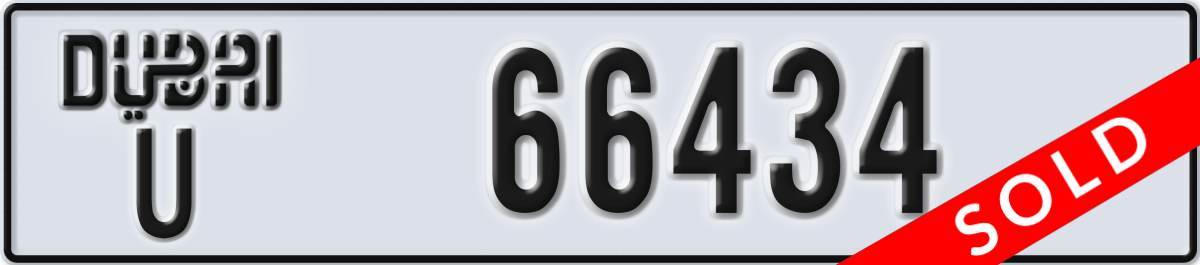 dubai License Plate Number 66434 Code U