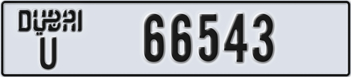 dubai License Plate Number 66543 Code U