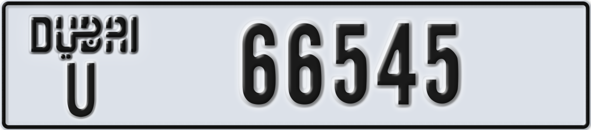 dubai License Plate Number 66545 Code U