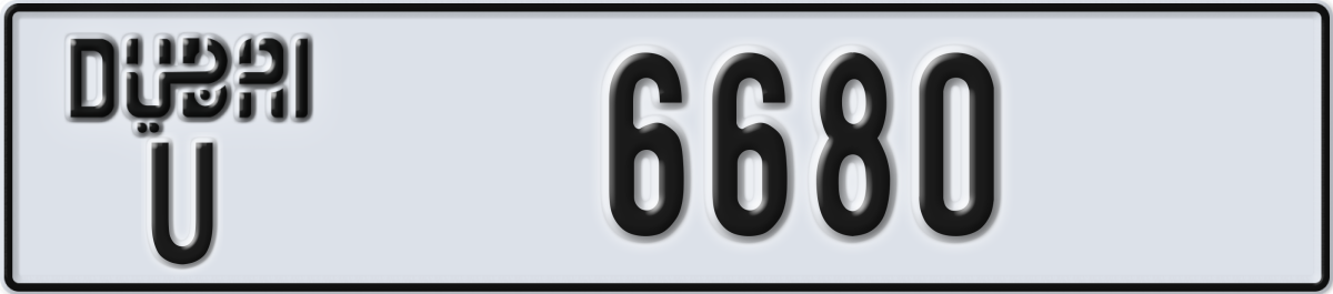 dubai License Plate Number 6680 Code U