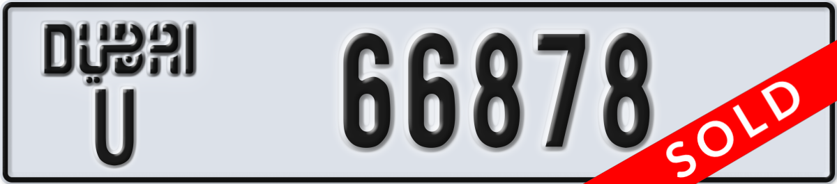 dubai License Plate Number 66878 Code U