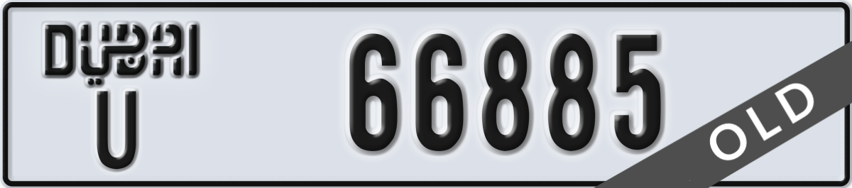 dubai License Plate Number 66885 Code U