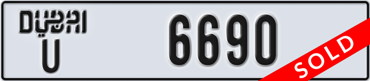 dubai License Plate Number 6690 Code U