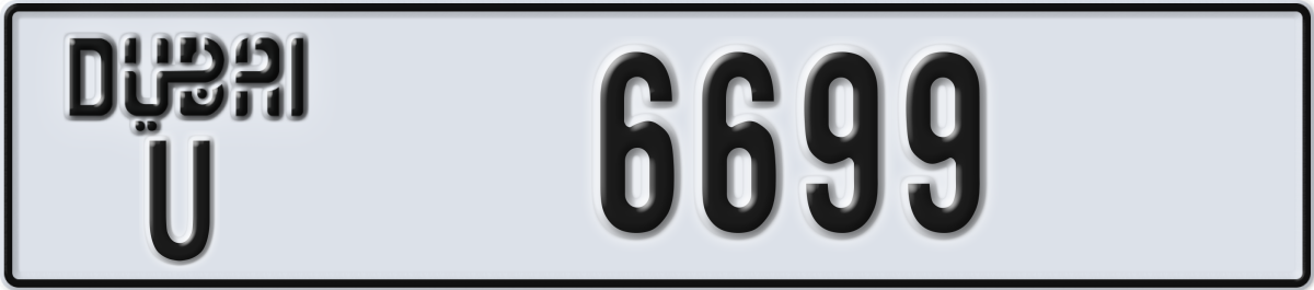 dubai License Plate Number 6699 Code U