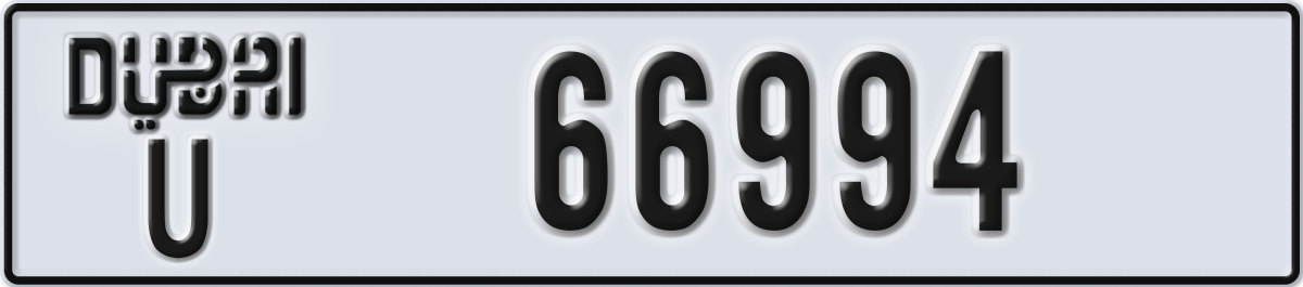 dubai License Plate Number 66994 Code U