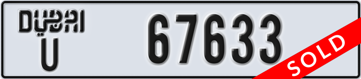 dubai License Plate Number 67633 Code U