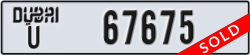 dubai - code - U - number -67675